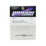 Pasadorfalle. Oberer Del. Mugen MTC1 (2)