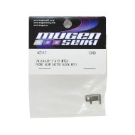 Pezzo Caster Mugen MTC1 (2)