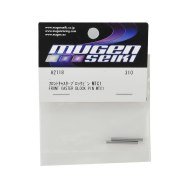 Goupille d’articulation Mugen MTC1 (2)