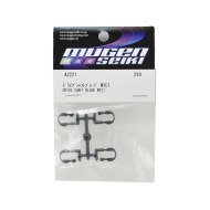 Clip Cardan Tras. Mugen MTC1 (4 Stk.)