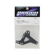 Mugen MTC1 Plateau de servo radio