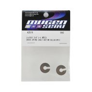 Mugen MTC1 Tasse d’amortisseur (2)