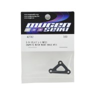 Braccio Supporto Motore Mugen MTC1