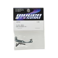 Braccio Alluminio Bancata Motore Mugen MTC1 Opzionale