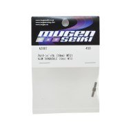 Mugen MTC1 Sangle de direction courte (2)
