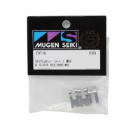 Zapatas Aluminium Mugen MBX8