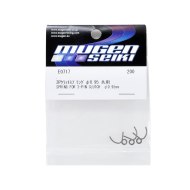 Muelles Kupplung 3P 0,95mm Mugen MBX8