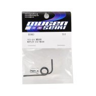 Unterstützung Escape Mugen MBX8r