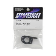 Motorhalterung Mittellager MBX8 Eco