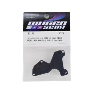 Mugen Seiki MBX8 Front Lower Arm Plate Cfrd (1,2mm) (2Pcs)