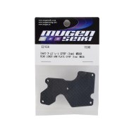 Placca Carbonio 1mm Trapezio Posteriore MBX8 (2)