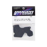 Mugen Seiki MBX8 Rear Lower Arm Plate Cfrd (1,2mm) (2Pcs)