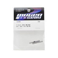 Differential Satellitenachsen HT MBX8r