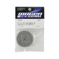 Corona Centrale 47T HT MBX8