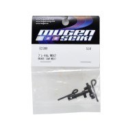 Mugen Seiki Brake Cam MBX7R