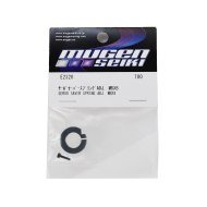 Dado di regolazione molla salva servo Mugen MBX8r