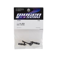 Set Leve Freno Mugen MBX8r (2)