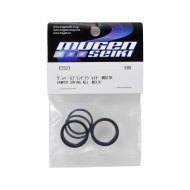 Dadi Regolazione Precarico Mugen MBX8r (2)