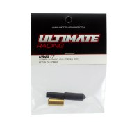 StarterBox Ultimate in Rame