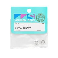 Mugen MRX5 Capuchon d’articulation en aluminium (2)