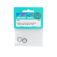 Rosca Regulierung Salvaservos Mugen MRX5