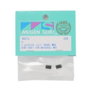 Prisoner Cardan Del. (2)Mugen MRX5