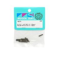 Pins Mugen 2.5x11.8 (10)