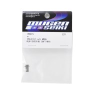 Soporte Aluminio MRX6 Mugen