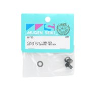 Mugen Seiki Stopper Collar MRX5