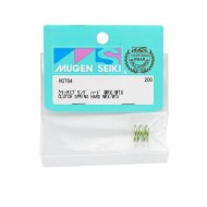 Originalkupplung MTX5 Mugen