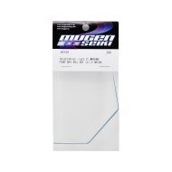 Mugen Seiki Front Anti-Roll Bar 2.2mm MRX5