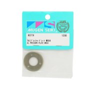 Prensa Embrague  Mugen MRX5