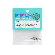 Sangle trapèze supérieure avant/arrière. Mugen MRX5