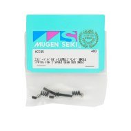Mugen Seiki Spring For 2nd Speed Gear Box MRX5