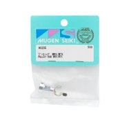 Poulie MRX/MTX Antiguo Mugen