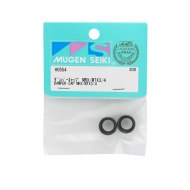 Stoßdämpfer-Gewindekappe (2) Mugen MRX5