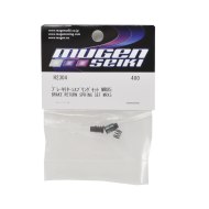 Mugen MRX5 Ressort de rappel de came de frein