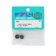 Tappo Filettato O-Ring Ammortizzatore(2)Mugen MRX5
