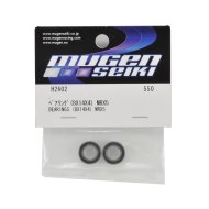 Mugen Seiki Bearing 8X14X4 MRX5