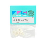 Tornillos Ajuste Aleron (2) MRX5/MBX6 Mugen