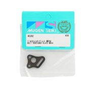 Mugen Seiki Belt Tensioner Plate MRX5