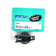 Mugen Seiki Fuel Tank Cap MRX5