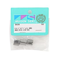Vasos MRX Mugen (2)