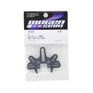Mariposa Trasera Mugen MRX6