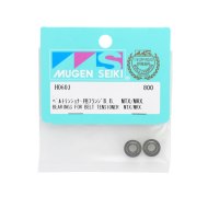 Cuscinetto 5X10 Flanget (2) Mugen MRX5