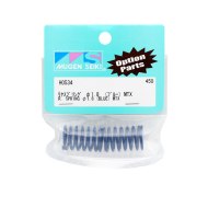 Muelle Tras. 1.8 mm Blue Opc. (2)MTX5 Mugen