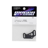 Mugen Seiki Belt Tensioner Plate Wc-Spec MRX5