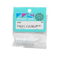 Mugen Seiki Front Spring 1.9mm White MRX5