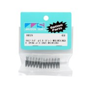 Muelle Tras. 1,8 mm Grigio Opc. (2)MRX5 Mugen