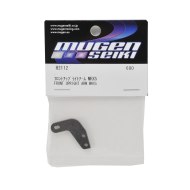 Moyeu avant à plaque de carbone Mugen MRX5